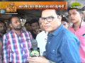 Andheri West se Mumabi ki Aawaz with Avnindra Ashutosh (Lemonnews)2 feb 2016 11:30 am part-1