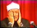 AbdulBasit-Surah Ad-Duha