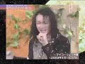 マイコーりょう　いろいろ
