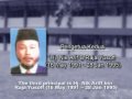 DST- Kelantan 05/06 -The Background of SMK Beris Panchor, Kelantan