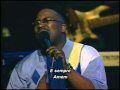 You are GOD alone - Marvin Sapp You are GOD alone - Marvin Sapp