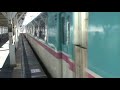 ＪＲ東海３１３系＋２１１系（沼津駅到着＋小田急RSE）