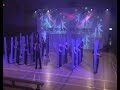 freiheit-rendevous-der-besten-in-forst-2007.html
