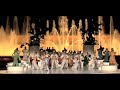 NEW Interactive Godfather (Party on Vegas!) NEW Interactive Godfather (Party on Vegas!)