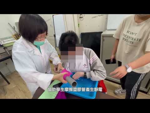 Image_48