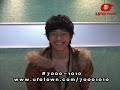 UFO It Star 2PM ChanSung JunHo WooYoung