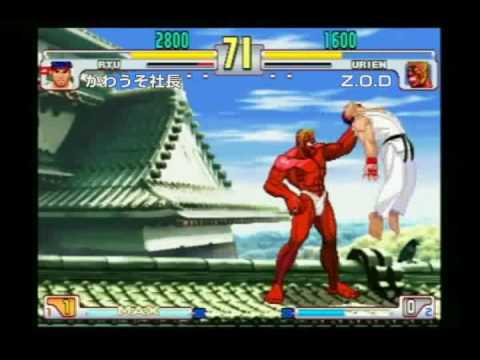 SFⅢ3rd　大船PS個人戦090530　Cブロック3回戦