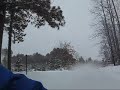 Hiawatha Trail Report Dec 24th