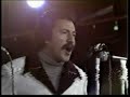 Live at the CHEETAH NIGHT CLUB 1973