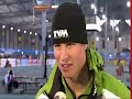 Sven NK allround Sven NK allround