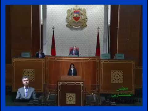 مداخلة فريق الاتحاد المغربي للشغل على ضوء مناقشة البرنامج الحكومي