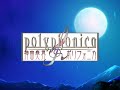 Shinkyoku Soukai Polyphonica (Demo 1)