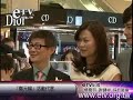 『鄭元暢』活動代言 [091225]
