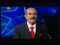 30000 ghol sorkh - ghesmat5-2