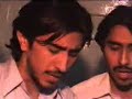 Aap par Durood Oor Salam Aay Maray Imam(A.S) (manqabat 2007)