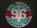 NHL 96 PC - Intro movie