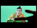 A Journey to the West: Feature One A Journey to the West: Feature One