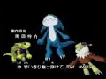 Digimon 02 Intro with Makafushigi Adventure!