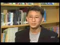 [2000.08.29]- 가수 서태지 4년 7개월만에 귀국. 인기비결