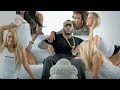Flo Rida Touch Me