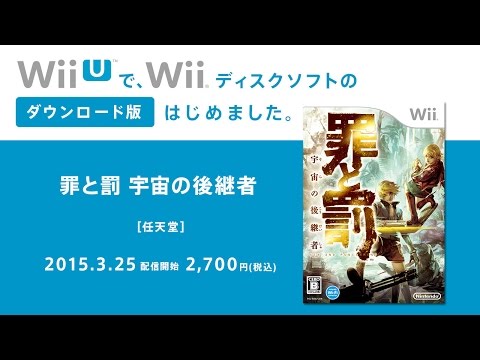 Immagine anteprima YouTube