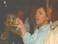 Stoakogler - Looking for frei Bier