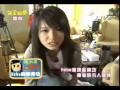 Hebe 21嵗時被Selina Ella塞入行李箱
