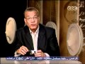 CBC كل رجال الرئيس عادل حمودة كمال الشاذلى 18 8 2011