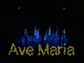 Ave Maria