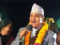 Ram Prasad Khanal\ Ram Prasad Khanal\