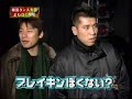 韓国のダンス大会にエントリー！dance battle part 3/6