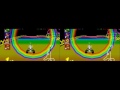 Source: nintendo3dsblog.blogspot.com Music: Mario Kart 64's Title Screen Theme - remixed by On Club Circuit www.youtube.com The best 3D videos on Youtube: yt3dblog.blogspot.com