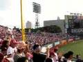 yokohama baystars vs sendai rakuten