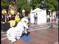 CYL Lion Dance 2007