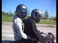 Gilera SMT Leovince V6