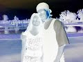 happy-harry.html