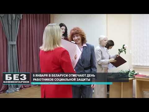 Без комментариев. 05.01.26.