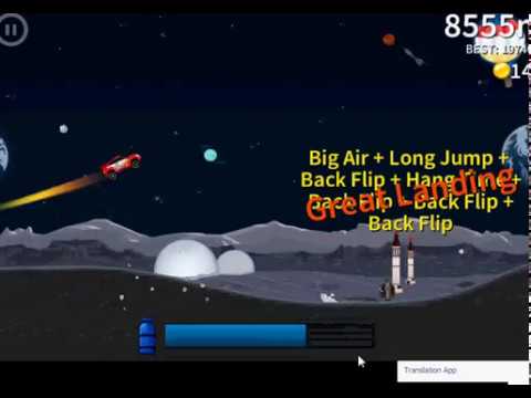 how to activate overdrive in extreme roadtrip 2
