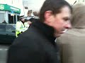 Hull City at West Ham 20/02/10
