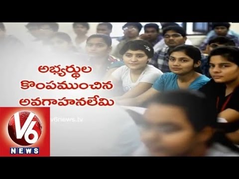 how to fill vro online application