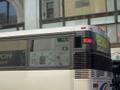 NJT:7622 MCI D4000 on 161