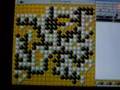 Total Annihilation
