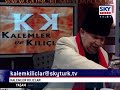 6 Ocak 2008 Bölüm 2Prof. Dr. Yalçın Küçük 6 Ocak 2008 tarihli Kalemler ve Kılıçlar programında Skytürk televizyonunda İdris Akyüz ile gündemi tartışıyor.çubal meselsi albay sahte çürük anti moskova rum yunan yunani deniz gezmiş dolmabahçe genelev antalya burdur musul kürdojudaik judaizm doğan güreş harita kürt yeniçağ istihbarat hilmi özkök rte recep tayyip erdoğan ırak peşmerge bush emperyalizm