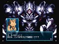 Sega Ages Phantasy Star Generation 1 - Dark Falz