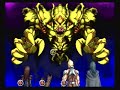 Sega Ages Phantasy Star Generation 1 - Dark Falz