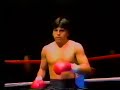 Hector Pena vs. Cecil Taylor
