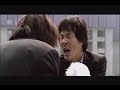 Oldboy - The Light Of Day