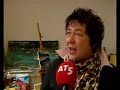 Zorgen over toekomst van prostituees (18 december 2007)