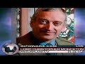 Lord Monckton- Latest On Climategate and Global Government - 4TH JAN '10 (PART 2/5)