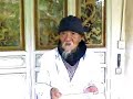 Dr Ho